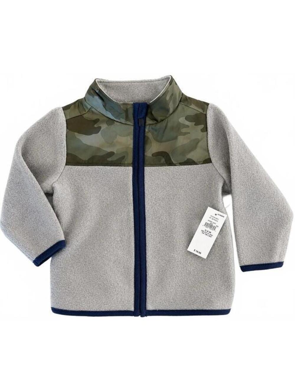 Boys' Fleece Jacket with Camouflage Yoke - Size 6